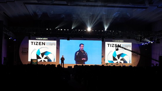 Tizen Developer Summit Shanghai 2014