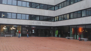 Linux Days 2012 venue